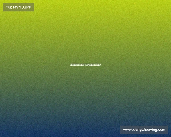 康纳麦格雷戈最近赛事(康纳·麦格雷戈团队照片)